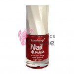 Lac de unghii clasic Luodanqi Nail Color, 15ml Cod 029 Rosu Sidefat Lac de unghii clasic Luodanqi Nail Color, 15ml Cod 029 Rosu Sidefat